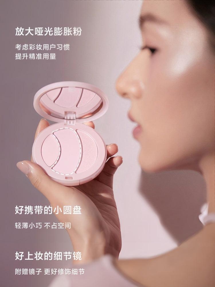 INTO YOU 心慕与你多功能高光盘 8g