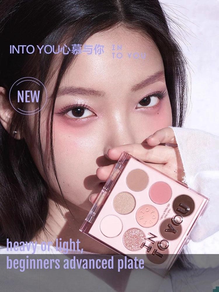 INTO YOU 心慕与你九色眼影盘 7.2g