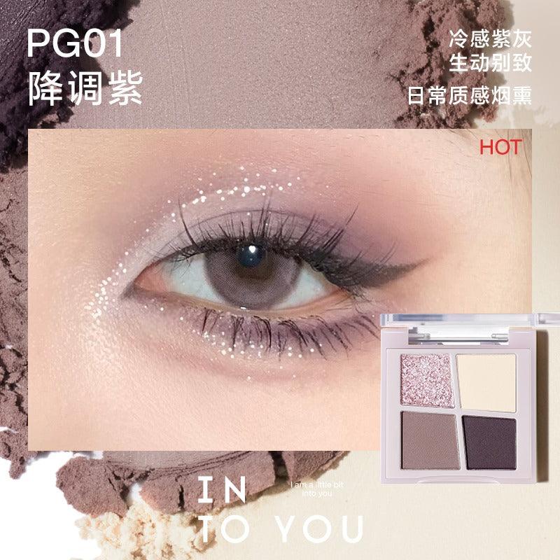 INTO YOU 心慕与你转色四色眼影盘3.5g