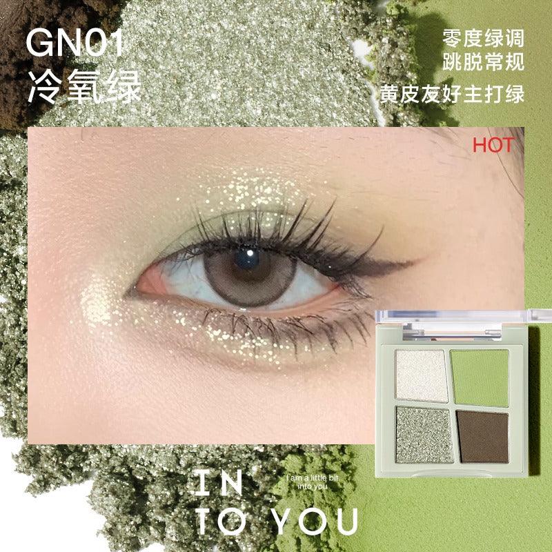 INTO YOU 心慕与你转色四色眼影盘3.5g