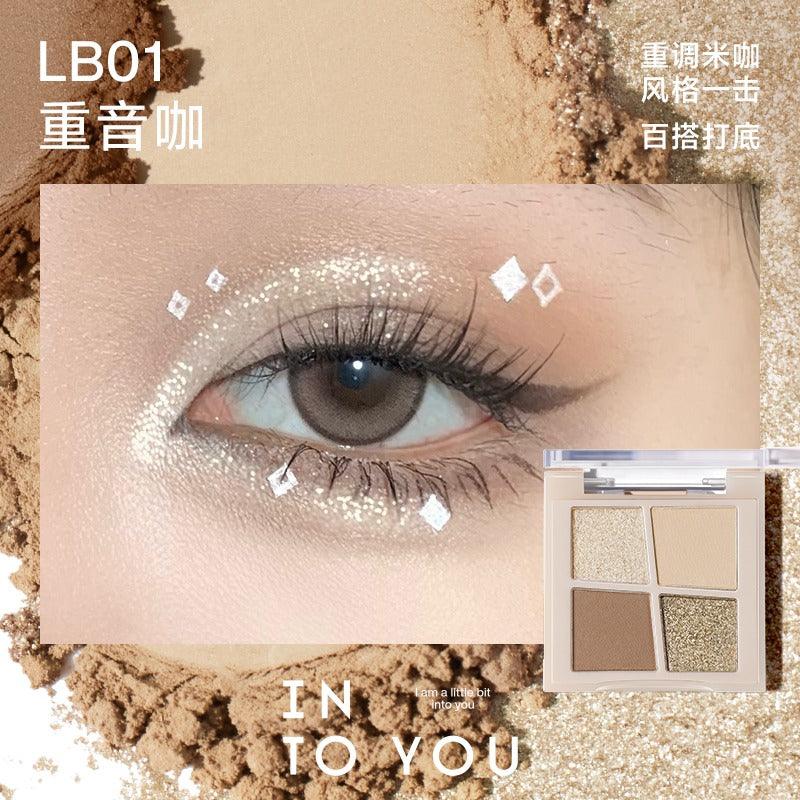 INTO YOU 心慕与你转色四色眼影盘3.5g