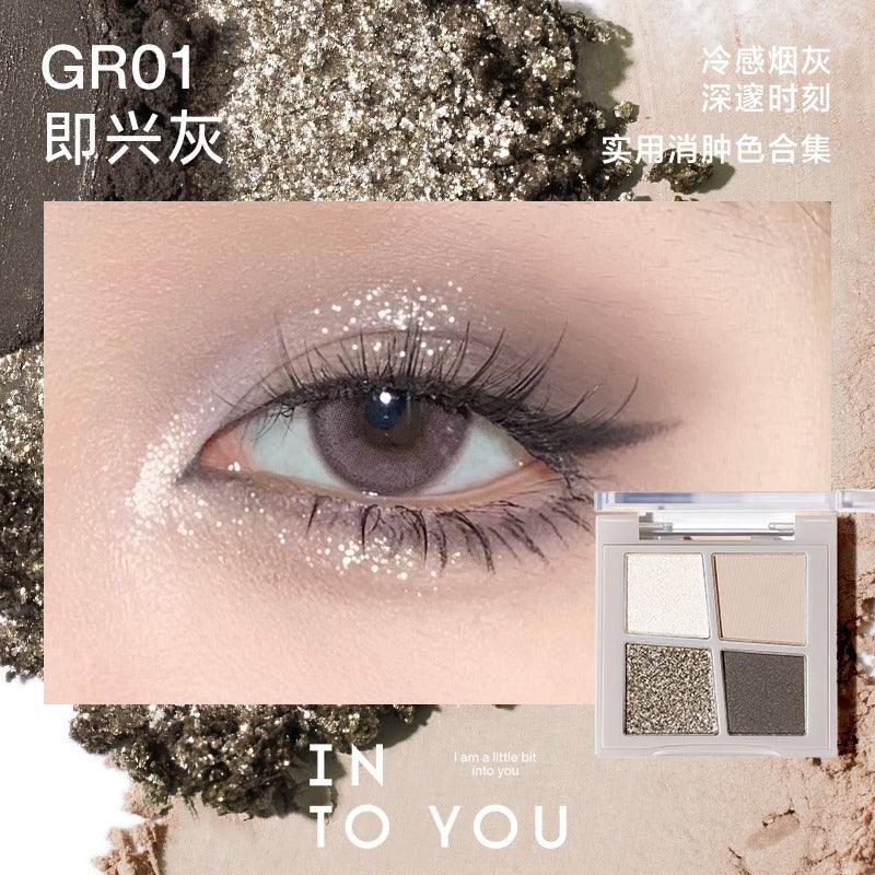 INTO YOU 心慕与你转色四色眼影盘3.5g