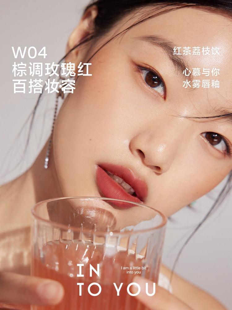 INTO YOU 心慕与你水雾唇釉 2.6g