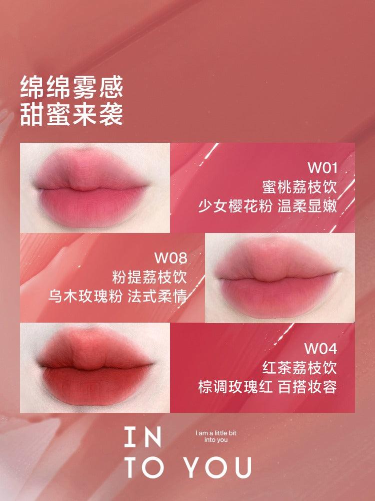 INTO YOU 心慕与你水雾唇釉 2.6g