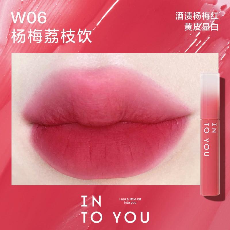 INTO YOU 心慕与你水雾唇釉 2.6g