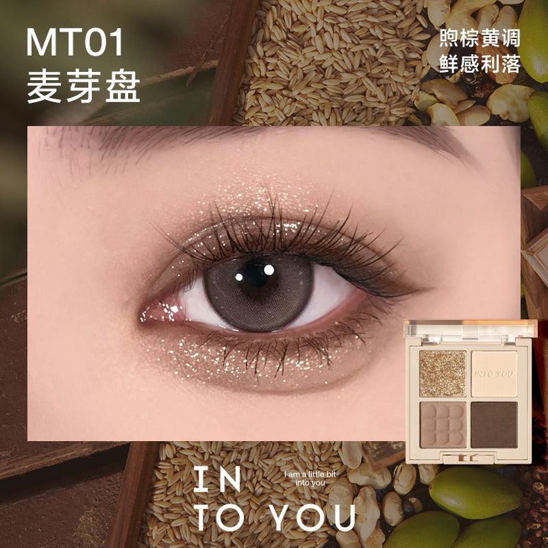 INTO YOU 心慕与你四事烟火眼影盘 4g