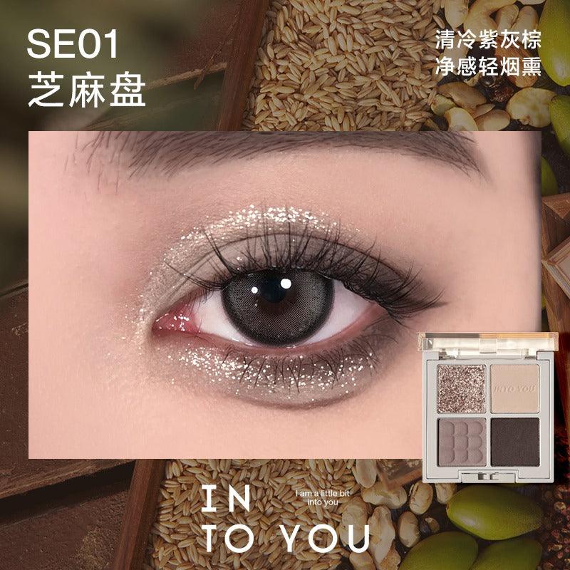 INTO YOU 心慕与你四事烟火眼影盘 4g
