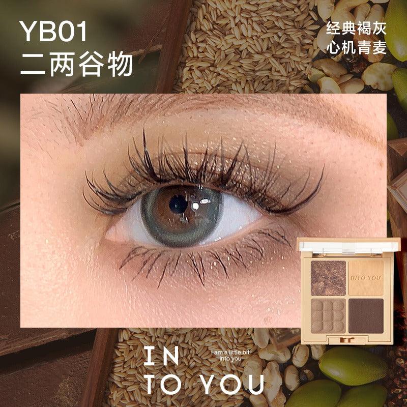 INTO YOU 心慕与你四事烟火眼影盘 4g