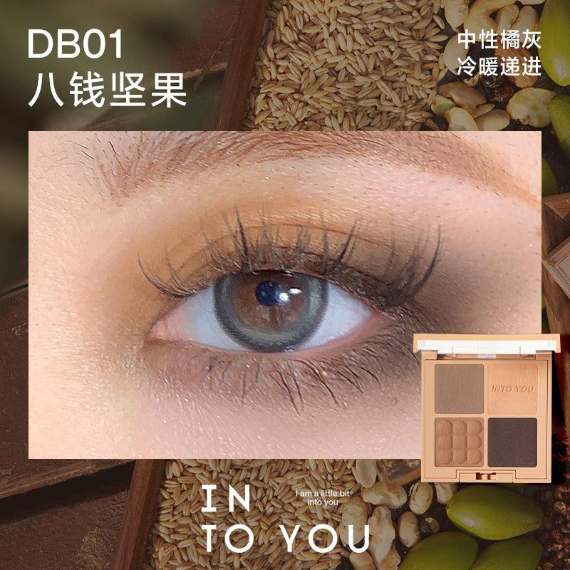 INTO YOU 心慕与你四事烟火眼影盘 4g