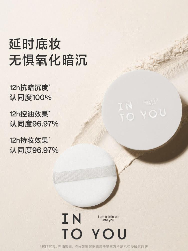 INTO YOU 心慕与你绒绒透雾散粉 7g
