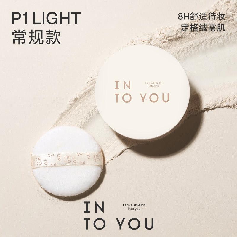 INTO YOU 心慕与你绒绒透雾散粉 7g