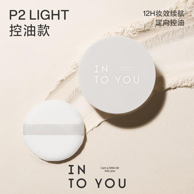 INTO YOU 心慕与你绒绒透雾散粉 7g
