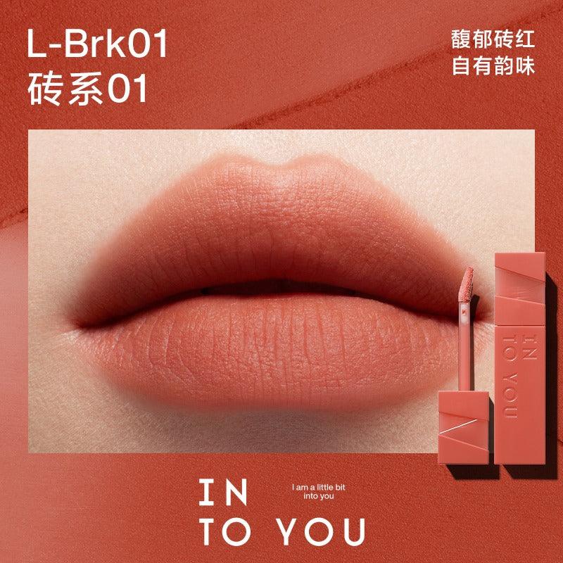INTO YOU 心慕与你轻雾印色唇釉丝 3g