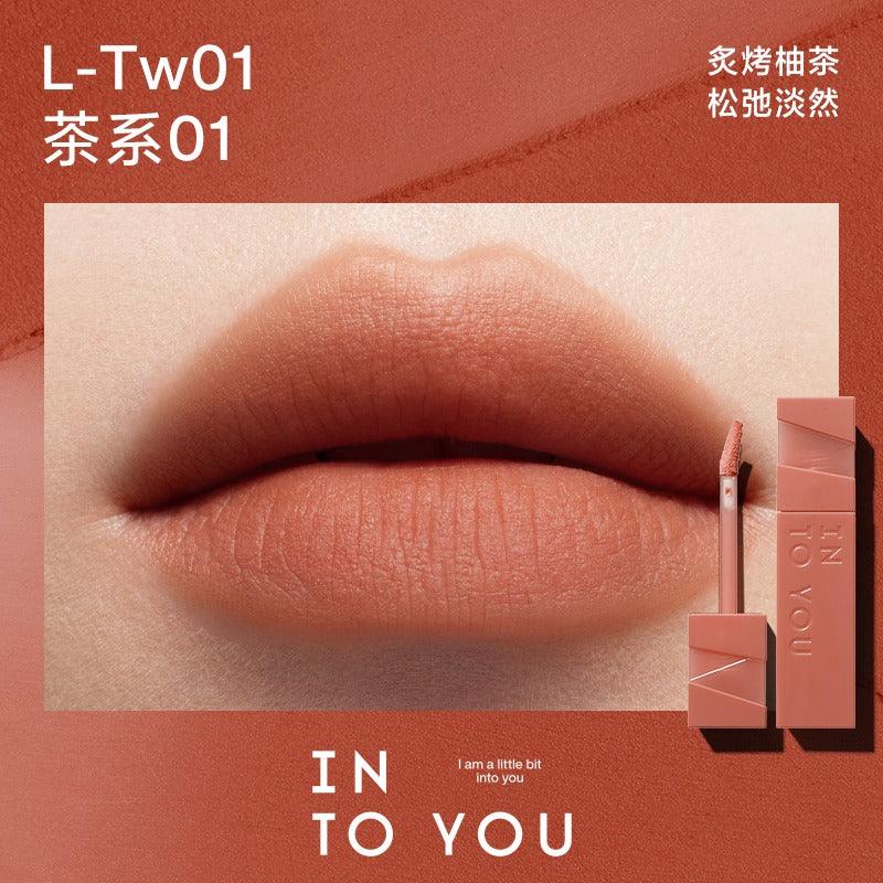 INTO YOU 心慕与你轻雾印色唇釉丝 3g