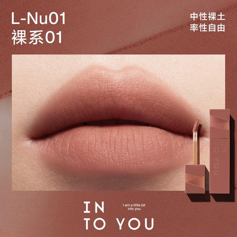 INTO YOU 心慕与你轻雾印色唇釉丝 3g