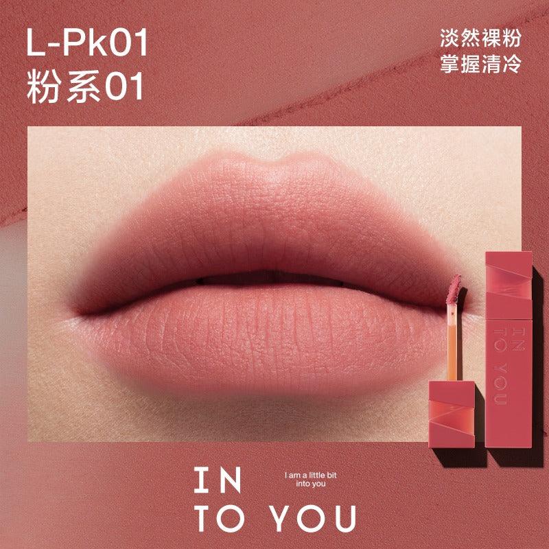INTO YOU 心慕与你轻雾印色唇釉丝 3g