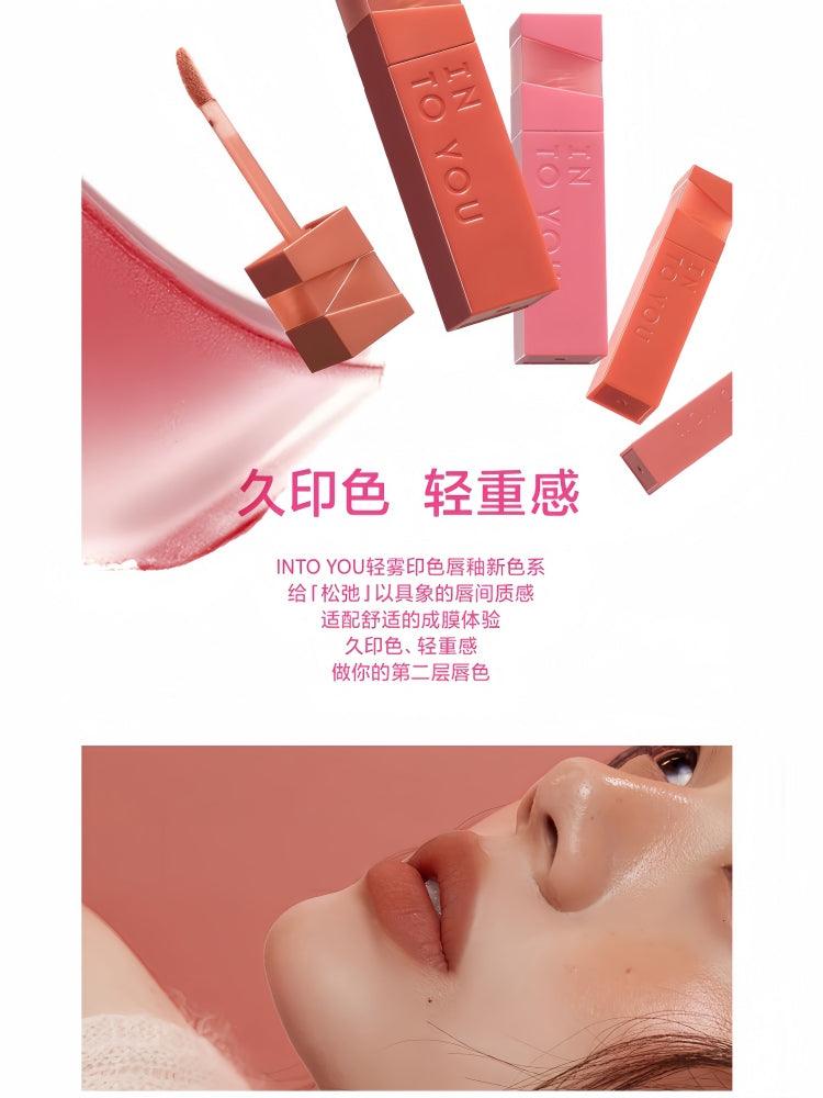 INTO YOU 心慕与你轻雾印色唇釉丝 3g