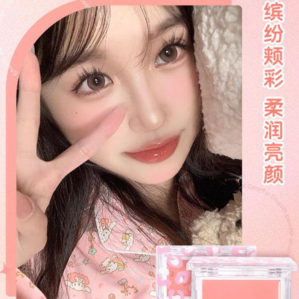 JillLeen - Blush Cream 3g