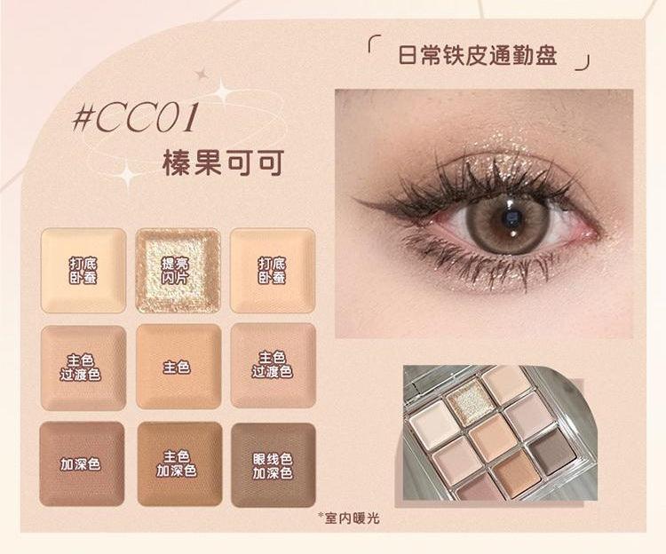 JILL LEEN 巧克力九色眼影盘 9g