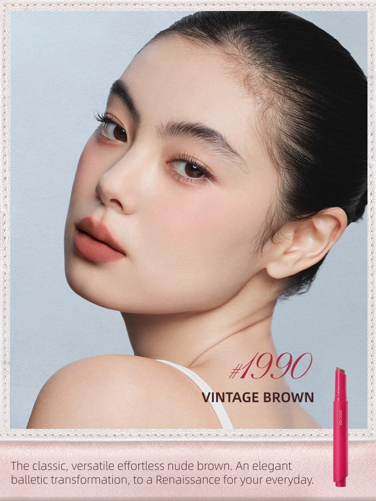 JOOCYEE - Disordered Ballet Velvet Rouge 3g