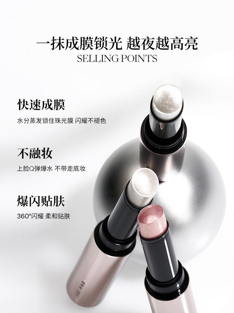Joocyee 果冻荧光笔 2g