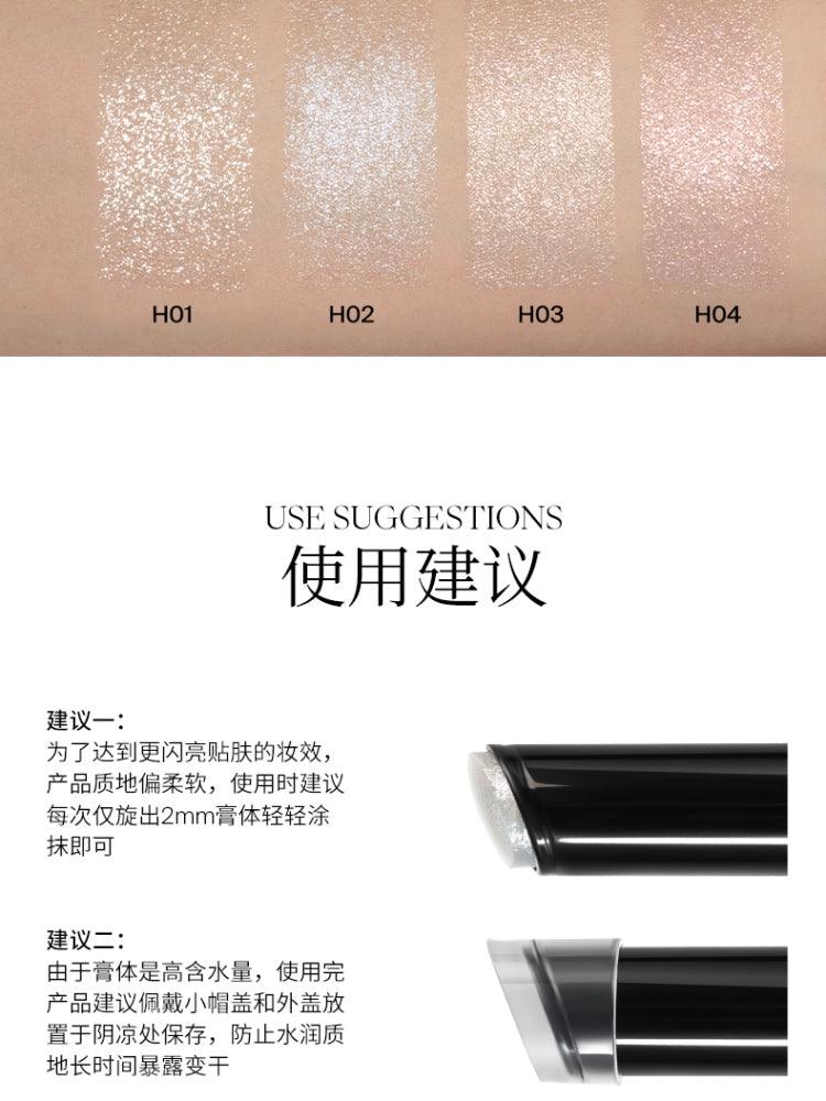 Joocyee 果冻荧光笔 2g