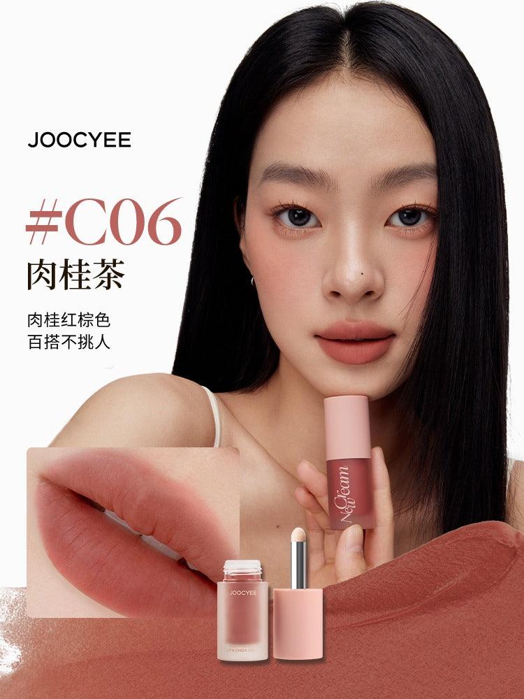 Joocyee 酵色绒雾多用霜 4g