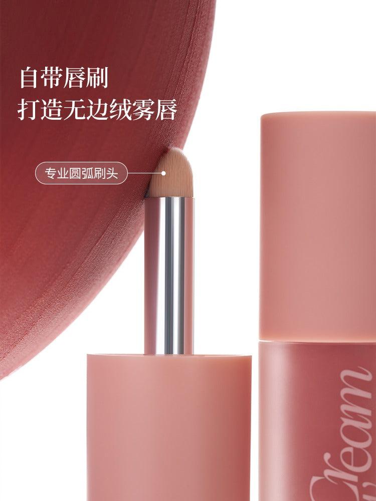 Joocyee 酵色绒雾多用霜 4g
