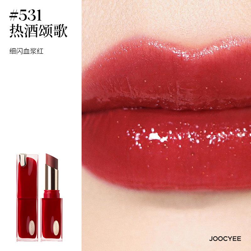 Joocyee for Christmas 2023 Glazed Rouge Highlighter Blush