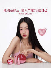 Joocyee 2024情人节爱之纽带唇膏腮红眼影