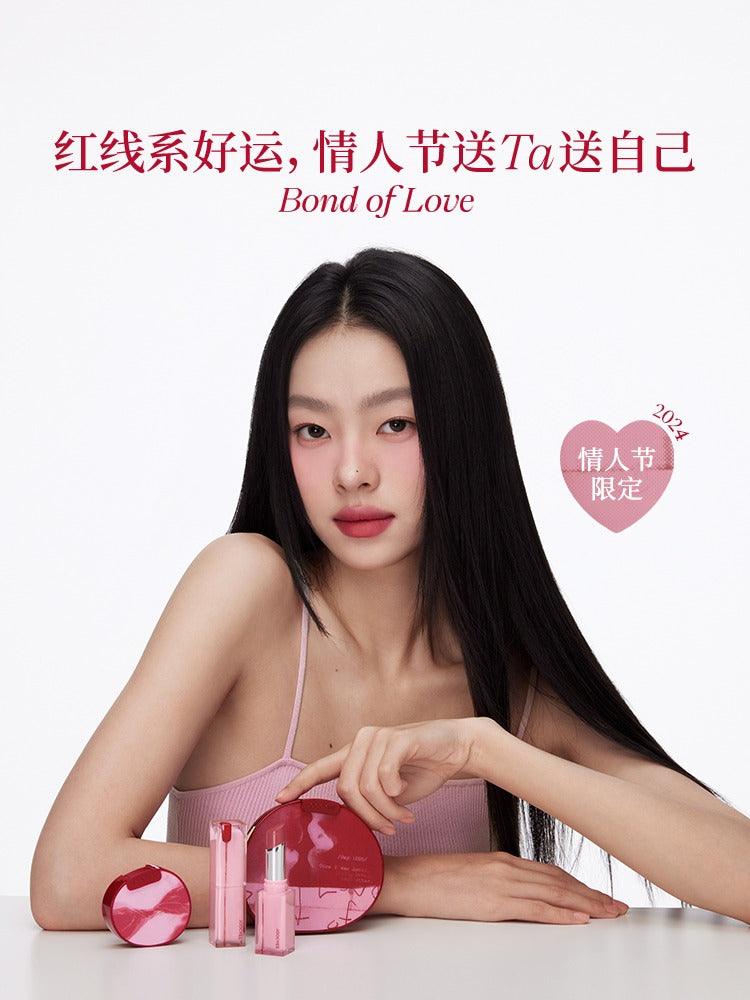 Joocyee 2024情人节爱之纽带唇膏腮红眼影