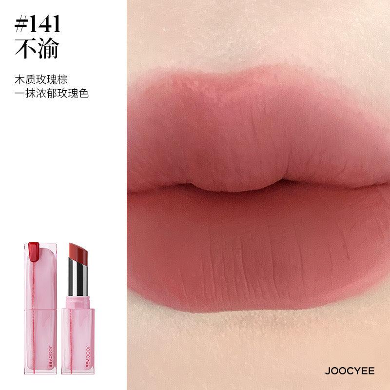 Joocyee 2024情人节爱之纽带唇膏腮红眼影