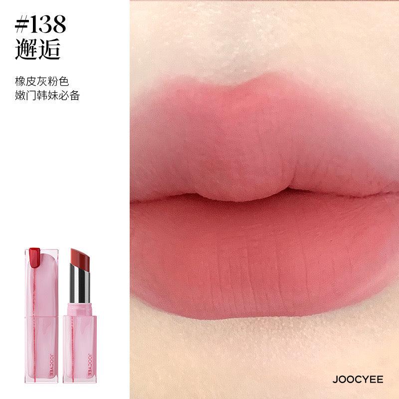 Joocyee 2024情人节爱之纽带唇膏腮红眼影