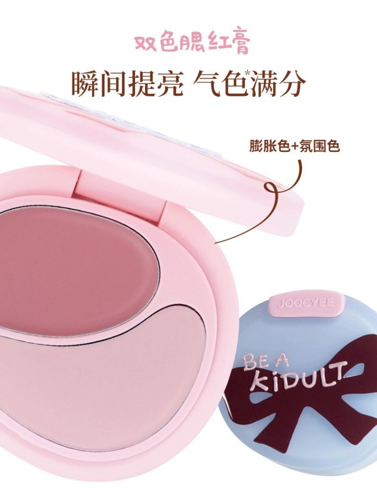 Joocyee Be A Kidult 彩妆系列