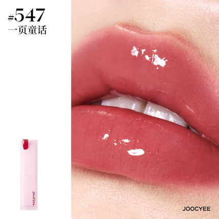 Joocyee Be A Kidult Makeup Collection