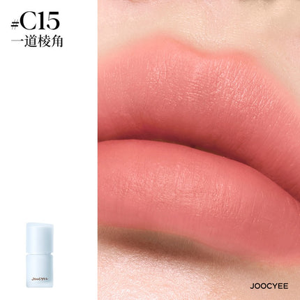 Joocyee Be A Kidult Makeup Collection