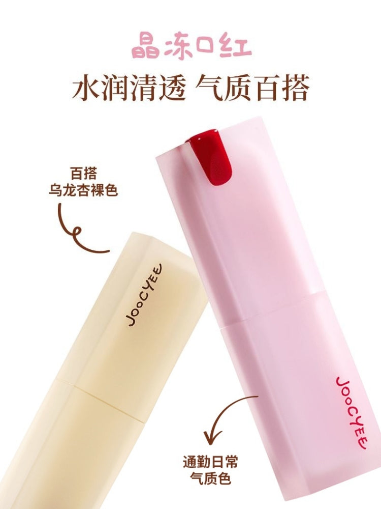 Joocyee Be A Kidult 彩妆系列