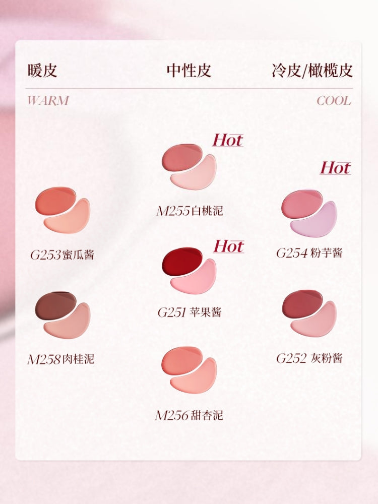Joocyee 奶油腮红双色 7g