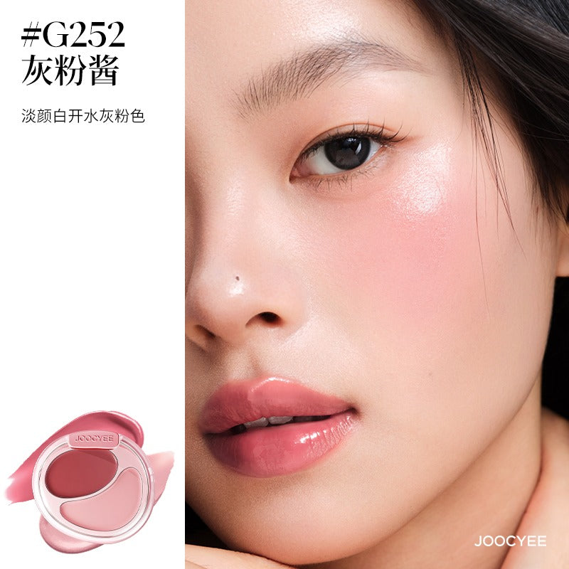 Joocyee 奶油腮红双色 7g