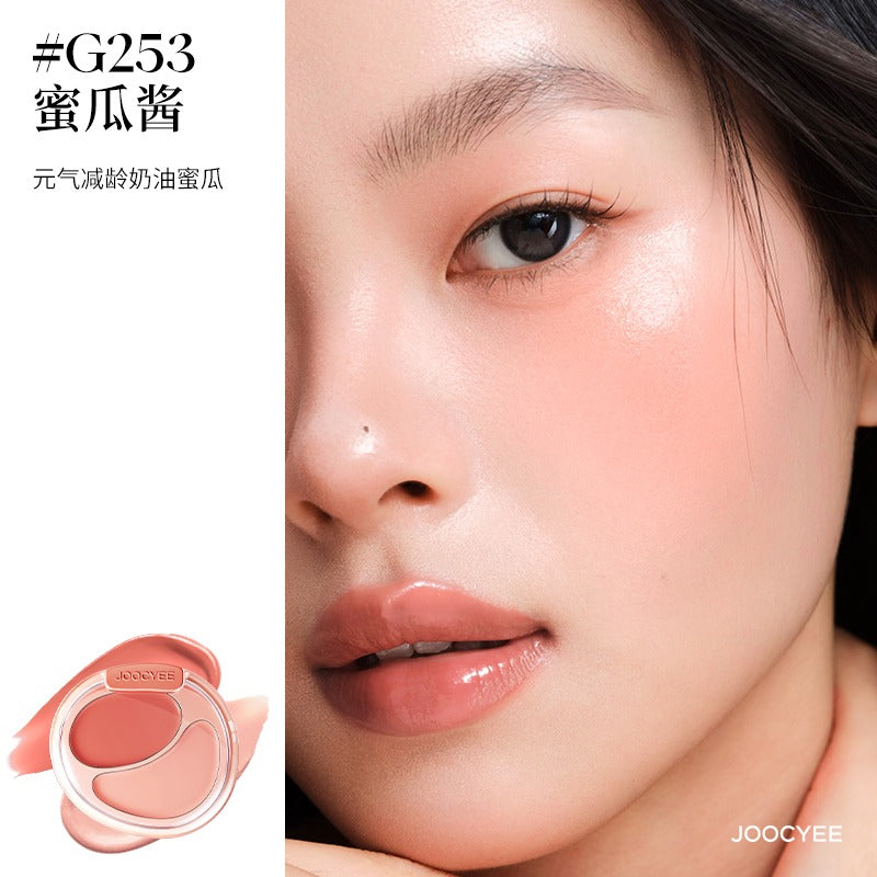 Joocyee 奶油腮红双色 7g