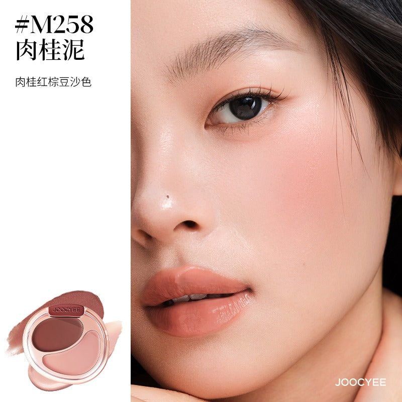 Joocyee 奶油腮红双色 7g