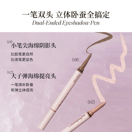 JOOCYEE - Dual Ended Eyeshadow Pen 0.76g