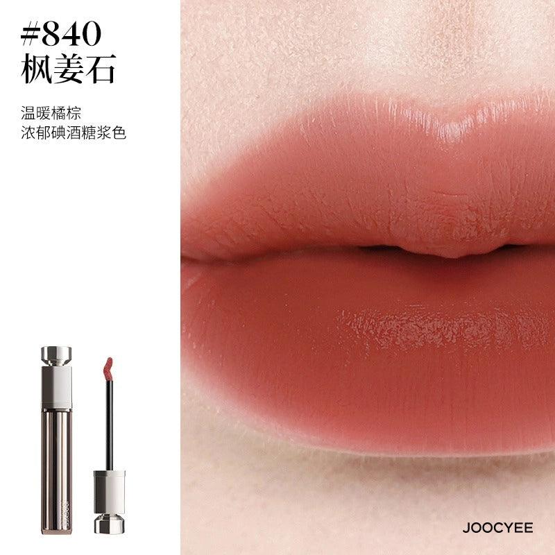 Joocyee 酵色水精华哑雾唇釉 5.2g