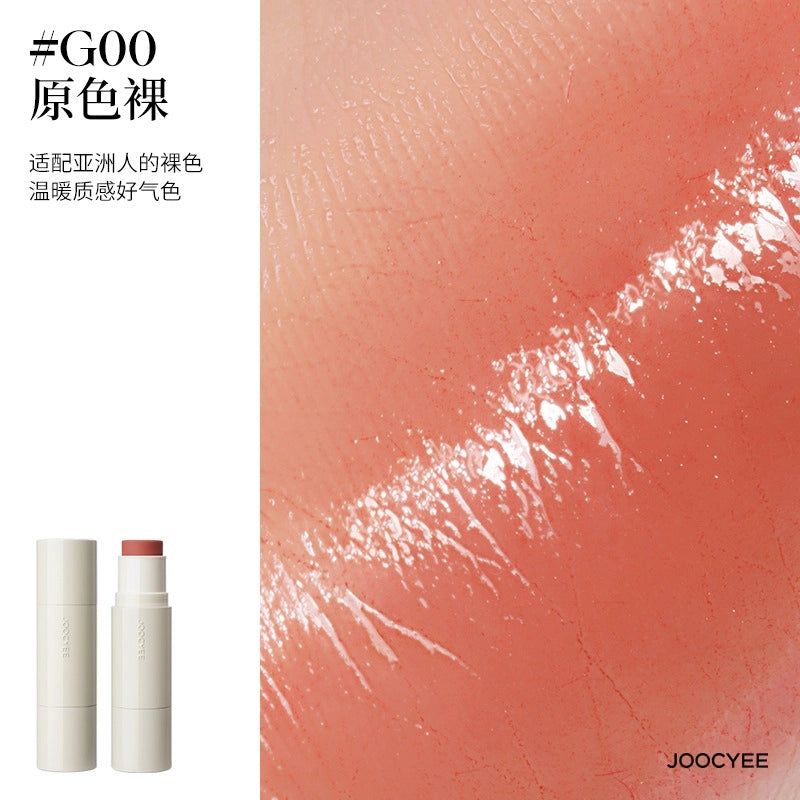 Joocyee 酵色水光/瓷光多用棒 4.5g