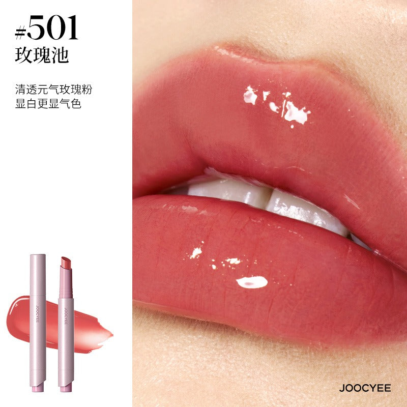 Joocyee 持久亮泽唇膏 3g
