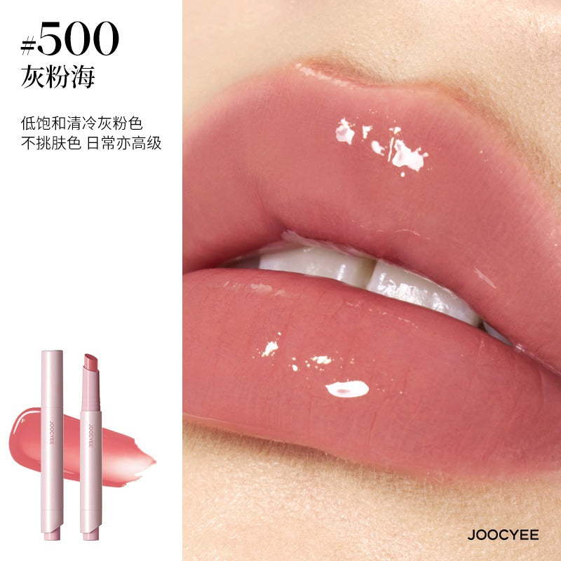 Joocyee 持久亮泽唇膏 3g