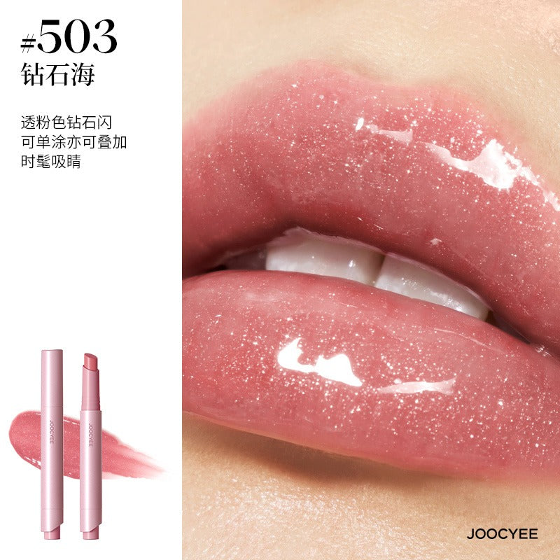 Joocyee 持久亮泽唇膏 3g