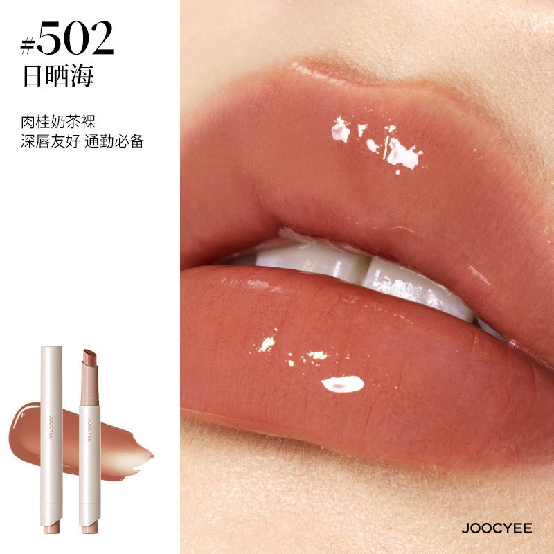 Joocyee 持久亮泽唇膏 3g