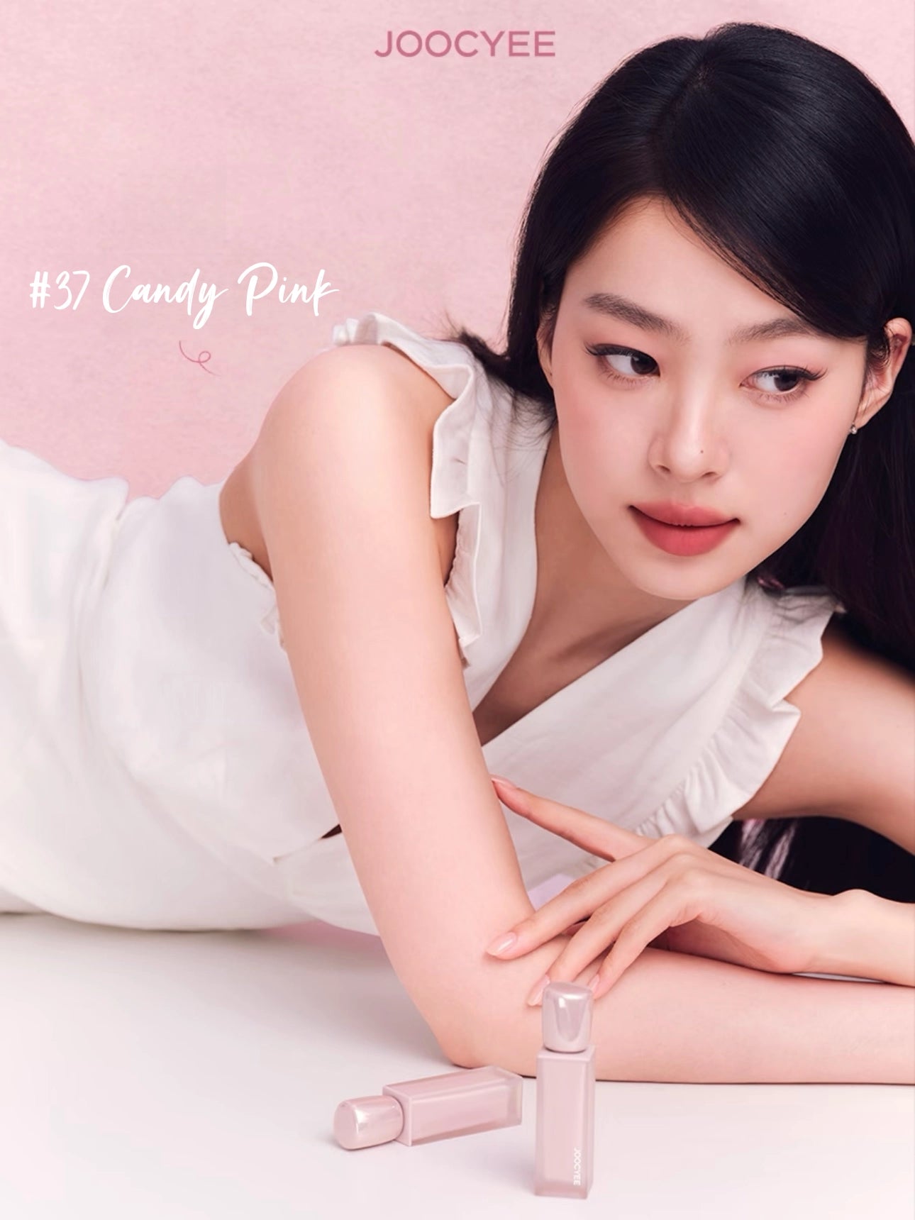 Matte Veil Lip Cream 4.1g