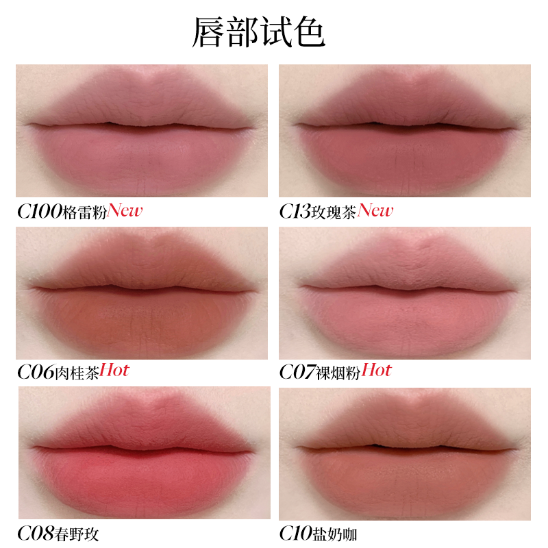Joocyee 唇颊两用多用途霜 4.5g